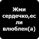 Таня Бойміструк фотография #3 (источник - https://vk.com/id109033164)