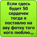 Віталій Олійник фотография #28 (источник - https://vk.com/id158604191)