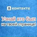 Кислий Огірок фотография #1