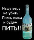 Мішаня Батькович фотография #3 (источник - https://vk.com/id170660166)