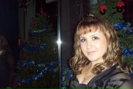 Фотография Мартыненко Натальи