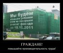 Фотография Синицына Александра