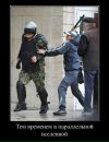 Сергій Старух фотография #5 (источник - https://vk.com/id162732006)