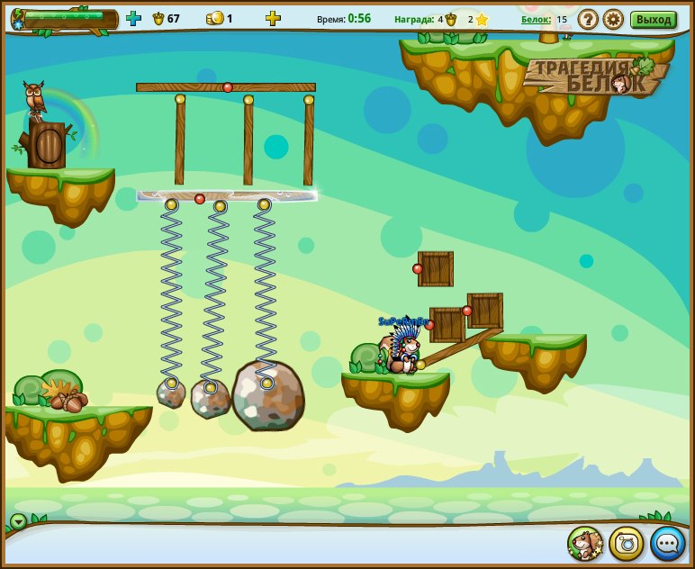 Софья Ушакова фотография #3