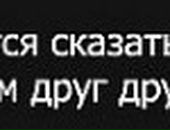 Оля Сімчук фотография #49 (источник - https://vk.com/id61680738)