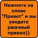 Діана Сіньковська фотография #38 (источник - https://vk.com/id153476767)
