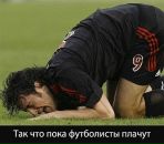 Maximilian Vanek фотография #17 (источник - https://vk.com/id17017234)