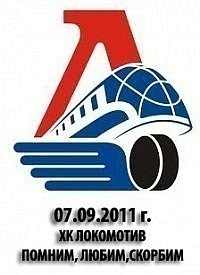 №12, Артур Лотфуллин, Казань №12, Артур Лотфуллин, Казань