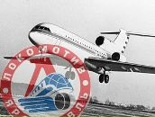 Фотография Бедик Оли