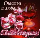 Славік Сенчук фотография #8 (источник - https://vk.com/id51519144)