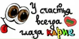 Наталія Черкавська фотография #36 (источник - https://vk.com/id122864230)