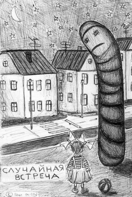 Vit Smith фотография #43