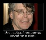 Фотография Хамрина Ильи