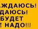 Ірина Антощук фотография #49 (источник - https://vk.com/id155072905)