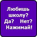 Даринка Мельник фотография #30 (источник - https://vk.com/id136046554)