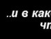 Лілія Король фотография #28 (источник - https://vk.com/id129439094)