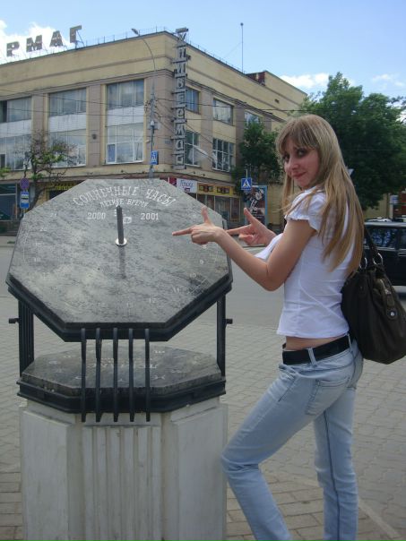 №2, Анастасия Владыкина, Азов №2, Анастасия Владыкина, Азов