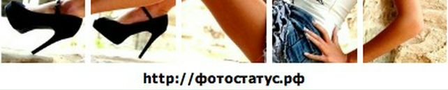 Андріана Винницька фотография #2 (источник - https://vk.com/id141510258)