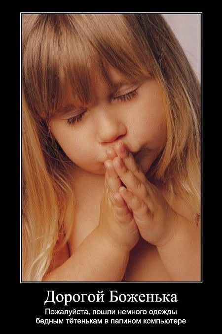 Денис Старос фотография #26