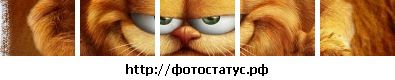 Фотография Марина Красикова