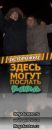 Фотография Анатолий Свижина