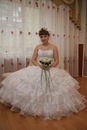 Фотография Хмельницкой Екатерины
