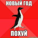 Max Max фотография #2 (источник - https://vk.com/id111886199)