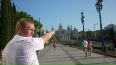 Фотография Казакова Алекса