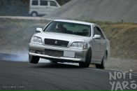 Ванька Марченко фотография #13 (источник - https://vk.com/id480910)