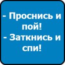 Толя Борківський фотография #42 (источник - https://vk.com/id143036159)