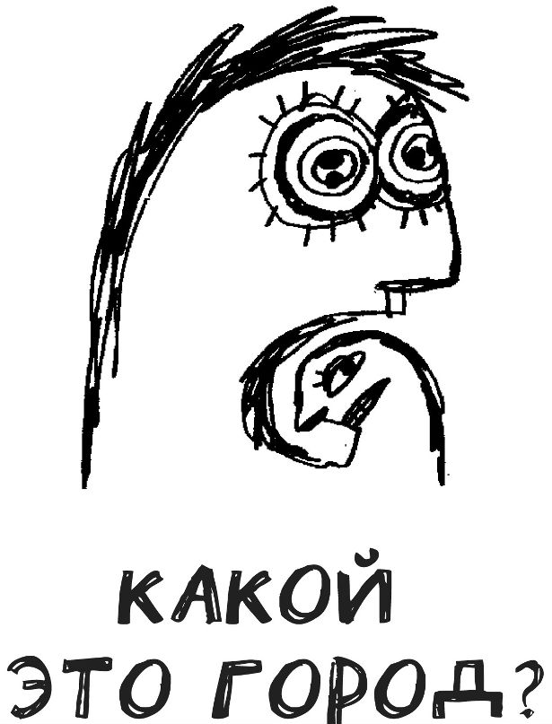 Дмитрий Сорокин фотография #27