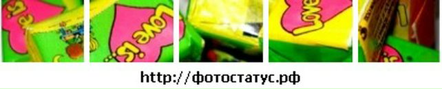 Лєна Панасюк фотография #27 (источник - https://vk.com/id19324840)