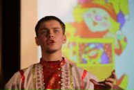 Фотография Гранквист Соня