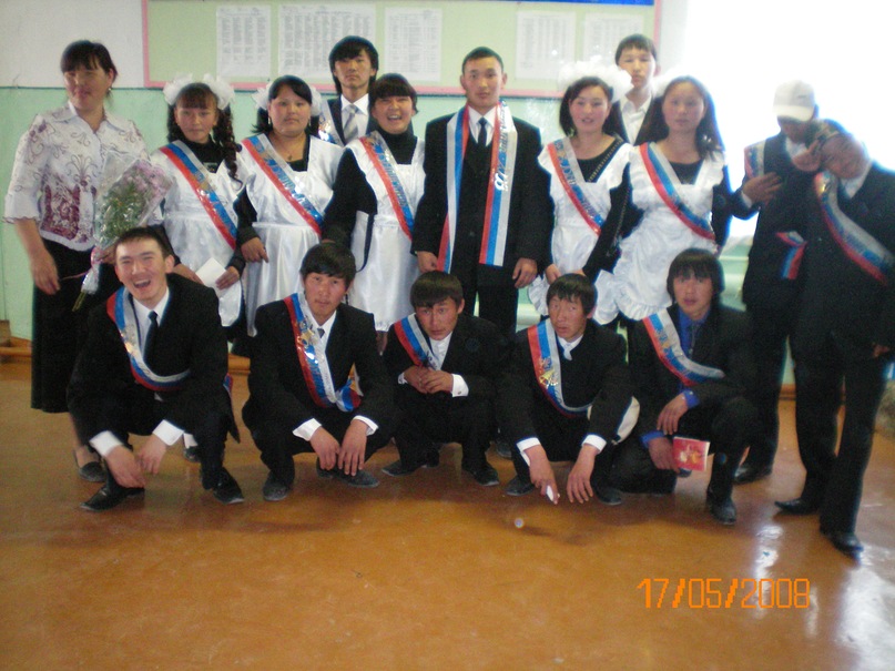 Анна Монгуш фотография #12