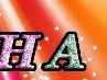 Іра Стецюк фотография #9 (источник - https://vk.com/id162113850)
