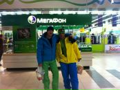 Фотография Сидорова Дениса