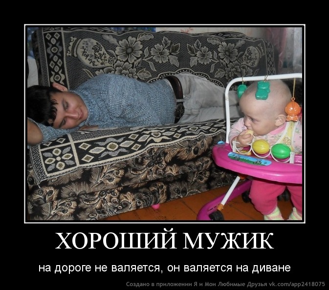 Рустик Гафаров фотография #15