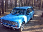 Сергій Компанієць фотография #16 (источник - https://vk.com/id74055173)