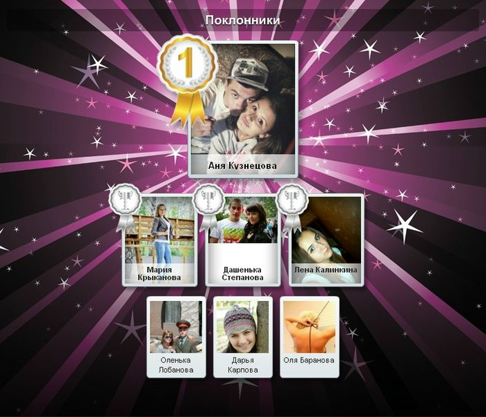 Дмитрий Рыбкин фото №38