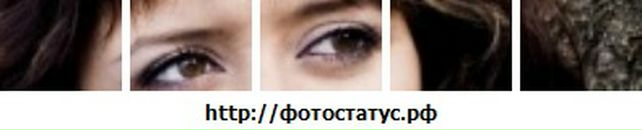 Олена Гордієнко фотография #39 (источник - https://vk.com/id58280245)