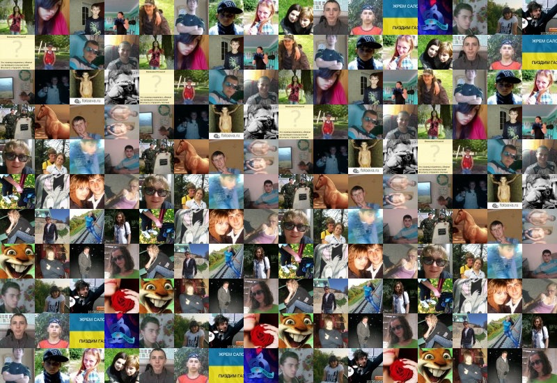 Дмитрий Червоный фотография #22