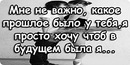 Дінуся Жук фотография #8 (источник - https://vk.com/id143879842)