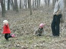 Міша Біловус фотография #34 (источник - https://vk.com/id153038075)