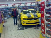 Андрій Мартинюк фотография #32 (источник - https://vk.com/id38070196)