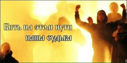 Фотография Name Say-My