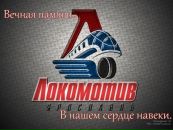 Фотография Петрова Евгения