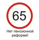 Хмільницький-Рк Лксму фотография #1