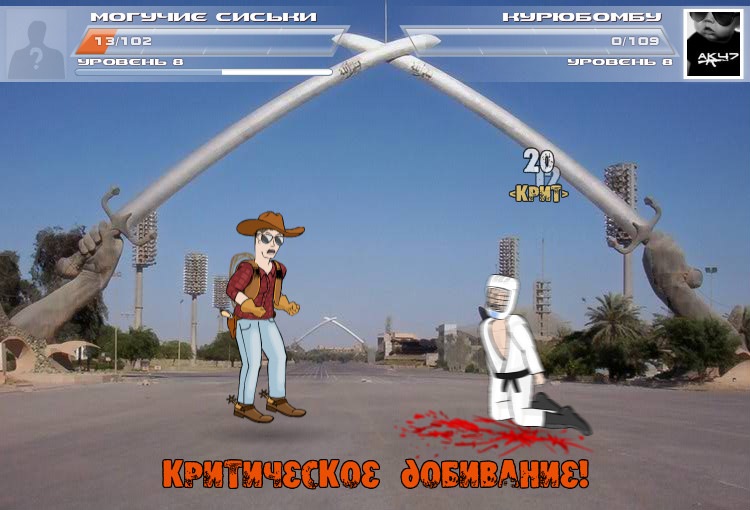 Мафия Мафия фотография #21