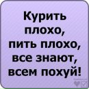 Софія Касумова фотография #13 (источник - https://vk.com/id79427577)