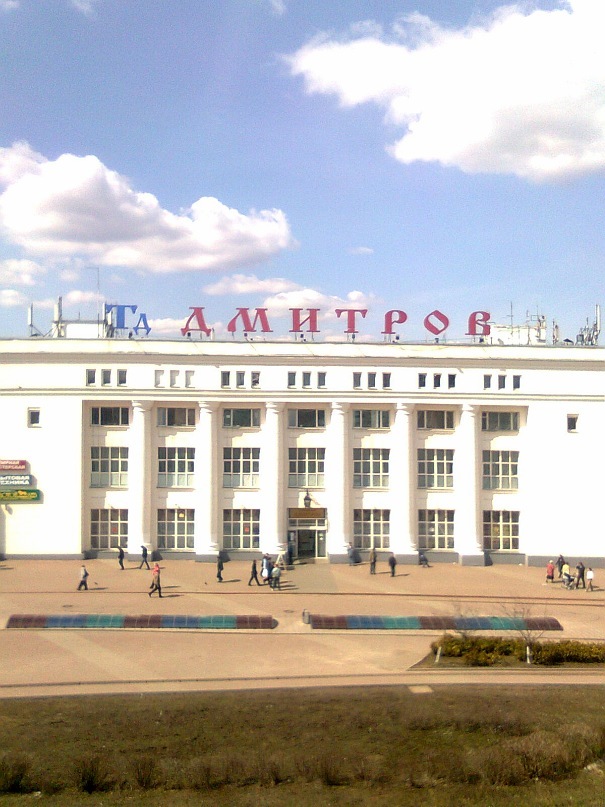 Дмитрий Кунаков фотография #41